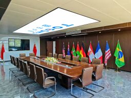 中国 WuXi TOGO Environment Equipment Co., Ltd.