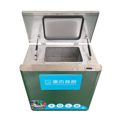 レストランのための残り物の台所廃棄物処理機械食品廃材Disposer
