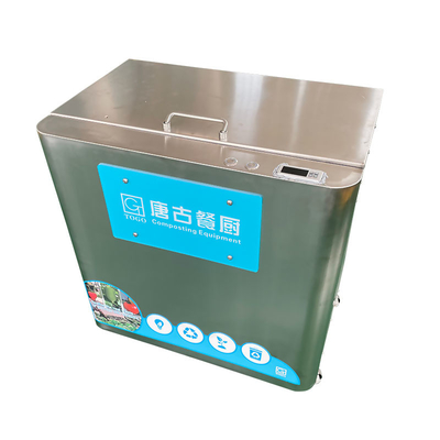 レストランのための残り物の台所廃棄物処理機械食品廃材Disposer