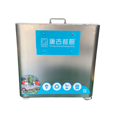 台所のための有機性台所食品廃材の処分機械有機性廃棄物の粉砕機24時間の