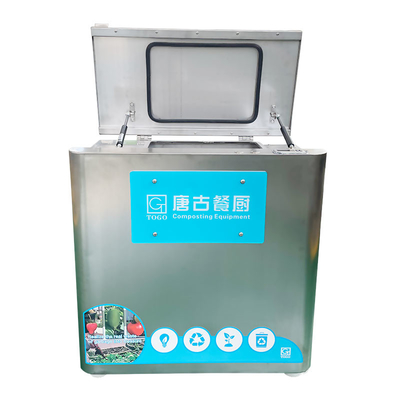 台所のための有機性台所食品廃材の処分機械有機性廃棄物の粉砕機24時間の
