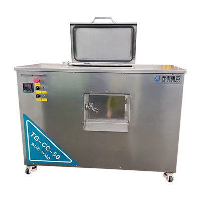50KG/D電気不用なDecomposer機械台所生物不用な堆肥を施す機械