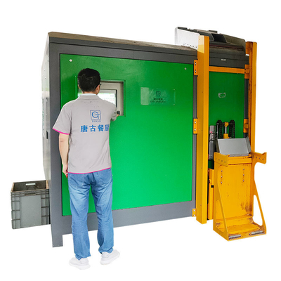 2000kgタッチ画面肥料への商業堆肥を施す機械有機性廃棄物