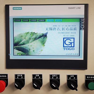 380v 3段階の不用な処置機械2ton/Day商業食品廃材堆肥を施す機械
