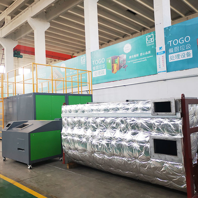 5000KG/Day PLCの合成物肥料機械トーゴの有機性廃棄物廃棄物管理装置