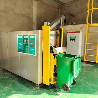 2ton/Dayショッピング モール商業堆肥を施す機械生物医学的な不用なシュレッダー装置