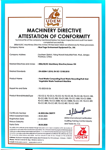 中国 WuXi TOGO Environment Equipment Co., Ltd. 認証