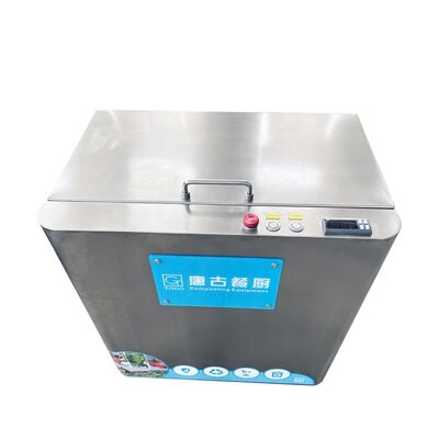 木製の箱 完全自動電気食品廃棄物処理器 軸承コア 10KGD 空気フィルター ホームコンポスター