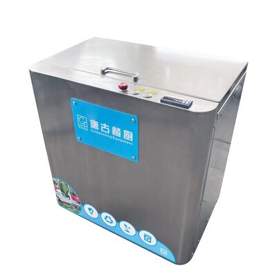 木製の箱 完全自動電気食品廃棄物処理器 軸承コア 10KGD 空気フィルター ホームコンポスター