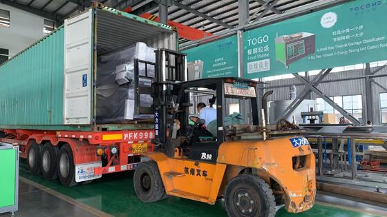 TOGO インテリジェント家庭用ファストフードコンポスター 50kg 日処理能力 304素材 有機肥料製造装置 24時間